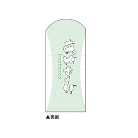 Kamio Japan 031295 Pochacco ARCH Eraser, CUTE MODEL Sanrio Arch Poppy Rubber