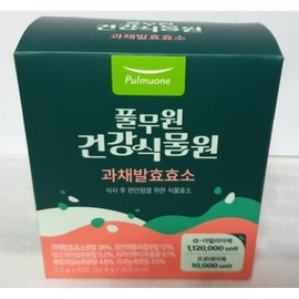 Pulmuone Health Botanical Garden Fruit and Vegetable Fermentation Enzyme 28 sachets (3 packs) I agree to the use of my personal information. / 풀무원건강식물원 과채발효효소 28포 3개 개인정보 활용에 동의합니다.
