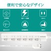 FUMITAKE Power Strip, 6 Outlets, Extension Cord, 3.3 ft (1