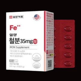 Iron supplement for pregnant women Pregnancy preparation Children's iron supplement Non-heme iron 1 month / 임산부 철분제 임신준비 어린이 철분제 비헴철 1개월