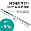 Fishing Rod, 12.8 ft (3.6 m), Ultra Light, 3.3 oz