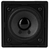 Dayton Audio SAT3B 3" Cube Speaker Pair Black