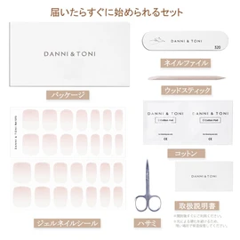 DANNI&TONI Gel Nail Seal, Curing Type, Nail Seal, Nail Seal, Gel Nail Seal, Nail Parts, Gel Nail Kit, Color Gel, Long Lasting, 28 Seals, Ref.1273 In the Mood for Love
