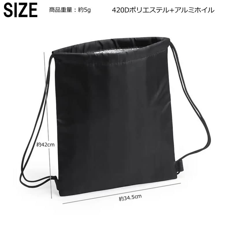 Sammy Agora Insulated Knapsack, Interior, Aluminum, Sports Bag, Easily Wipes