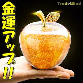 TradeWind Feng Shui Good Luck Apple, Interior Decor, Crystal Figurine, Suncatcher, Gift, Orange