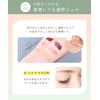 Allna Organic Cleansing Gel, Additive Free, For Clogged Pores and