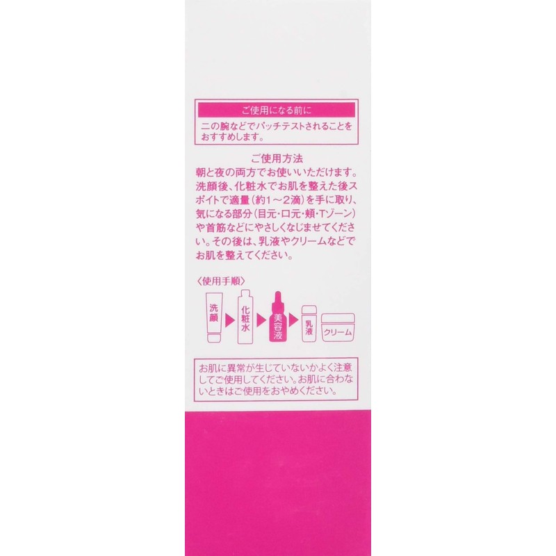 As it is. Collagen Rich Serum, 0.7 fl oz (20