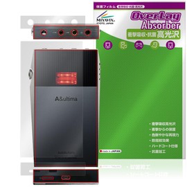 Miyabix A&ultima SP3000T Back, Top/Bottom, Protective Film, Back, Shock Absorption, Glossy, Antibacterial, Fingerprint, Bubble Proof, Made in Japan