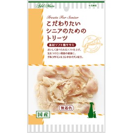 アドメイト(ADD.MATE) こだわりたいシニアのためのトリーツ 素材ソフト鶏ササミ 65g