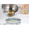 Yokoyama OGS-450 Yukihira Pot, Induction Compatible, Tsubame no Takumi Sakuragin,