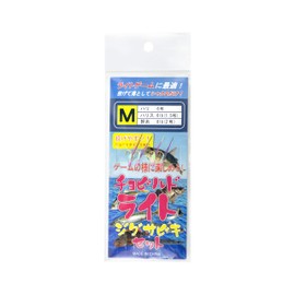 Orurudo Fishing Tackle Light Jigging Sabiki Rig Set Chobuild Light 2-Hook M Size 1 Sheet (2-Piece Set) qb500065b01n0
