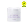 잇라피 쏘 스트롱 스킨 베리어크림 50ml It Rapi So Strong