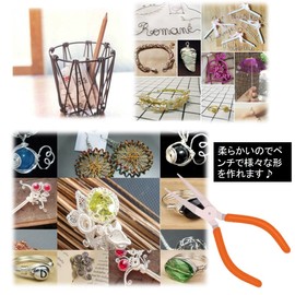 ST TS Aluminum Craft Wire Wire 3mm 10m Aluminum Wire DIY Craft Aluminum Wire Wire Art (05 Blue)