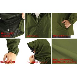 Koshin Rubber B-1000BB Light Rain Suit Khaki 4L H1000BB