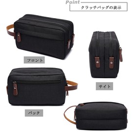 Meigardass Mini Second Bag, Men's, Clutch, Small, Makeup Bag, Oxford, 2 Compartments, Casual, Formal, Ceremonial Occasions, Wedding Bag, Handheld Bag, Men's Pouch, Black