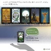 Sun and Moon Tarot in a Tin Tarot Card with