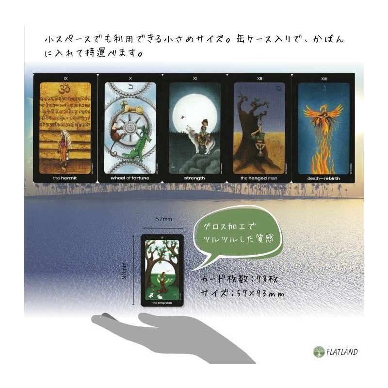 Sun and Moon Tarot in a Tin Tarot Card with