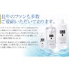 ru・ado Dense Amino Acid Shampoo 500ml, if Replacement for Eco
