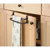 iDesign 9-inch Over-the-Cabinet Double Towel Bar - Set of 2
