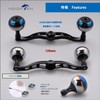 HEIGHTEN 130/120/115mm Reel Handle Shimano Daiwa Abu Garcia Universal Bait
