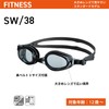 Swans SW-38 BNAV Swimming Goggles, Made in Japan, Blue Navy,