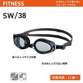 Swans SW-38 BNAV Swimming Goggles, Made in Japan, Blue Navy, Fitness, UV Protection