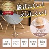Chair Leg Covers Chair Foot Covers Chair Foot Caps Rectangle