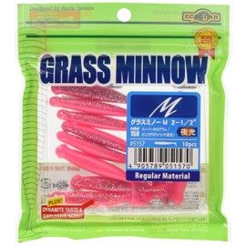 Ecogear Grass Minnow Lure