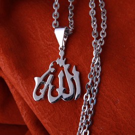 Small Silver Pt Allah Necklace Islamic Charm Arabic Gift Islam Muslim Quran God Chain (24" Chain)