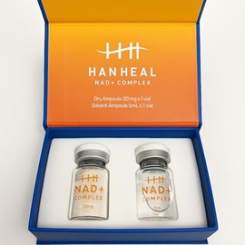 NAD+ Complex Skin Booster con NAD+, HA, péptidos y colágeno, suero de microagujas 2025, fabricado en Corea (120 mg + 0.2 fl oz)