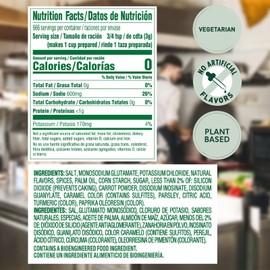 Knorr Professional Caldo de Vegetales, Vegetarian Bouillon, 4.4 lb (Pack of 4), Granulated Base, Bouillon as a Base, Marinade, Flavor Enhancer, Shelf Stable Convenience, 0g Trans Fat