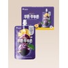 Lightly Emptying Prune Purun Prune Juice 80mL x 10 /