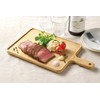 KAKURI Cutting Board, Square 13.4, 15.0 inches (38 cm), Set