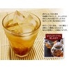 Burdock Tea, Made in Japan, 2.5 oz (70 g), Sugamo