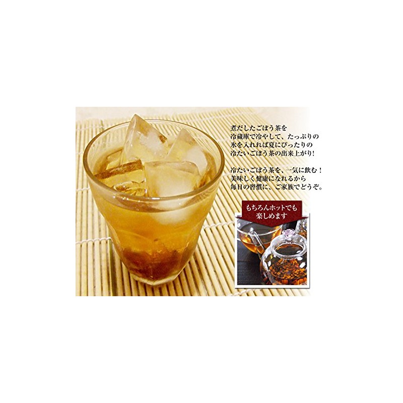 Burdock Tea, Made in Japan, 2.5 oz (70 g), Sugamo