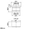 Kakudai 0416-2 Deodorizing Rubber, 15.7 x 12.6 inches (40 x