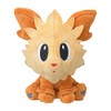 Pokemon Center Original 506 Plush Pokemon Fit Yotery