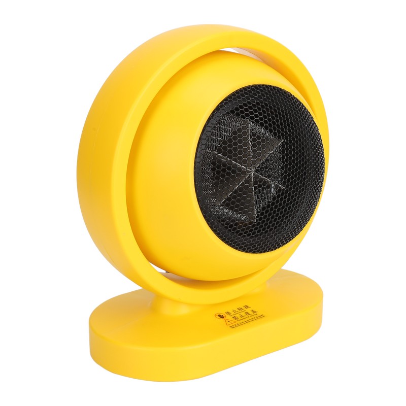 Desktop Heater High Power Fast Heating Energy Saving Portable Small