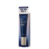 Dr.G Black Snail Glutathione Tone Up Sun 50mL (SPF50+/PA++++) /
