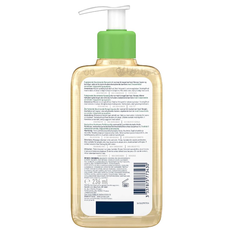 CeraVe Hydrating Foaming Oil Cleanser With 3 Essential Ceramides, Triglyceride,
