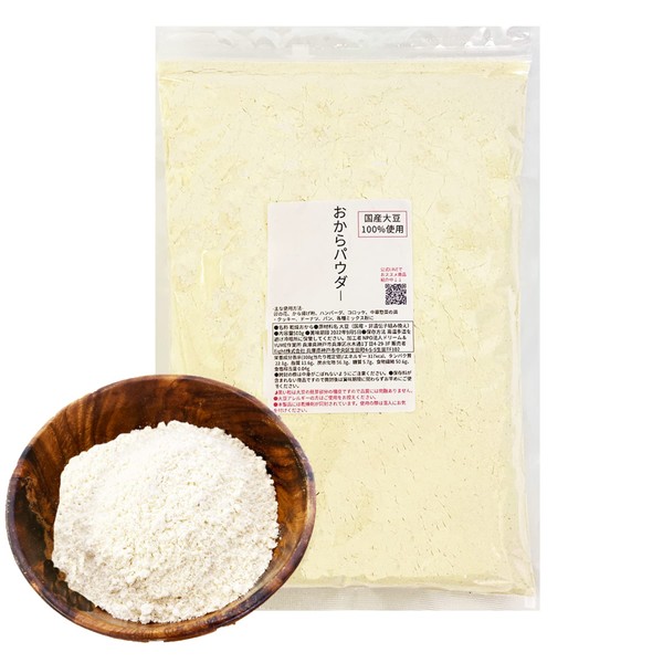 Okara Powder, Ultra Fine Powder, 17.6 oz (500 g), Made in Japan, 100% Soybeans, No GMO Modification