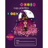 Magic copy practice book for kids: Cute Letter Tracing Notebook