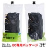 MP2-55-009 M-Pact 2 Covert Gloves, M Size, EN388 Rating: 3121XP,