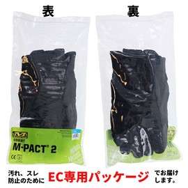 MP2-55-009 M-Pact 2 Covert Gloves, M Size, EN388 Rating: 3121XP, EN420, Washable