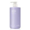 Purecent Mary Berry Body Wash 700g / 퓨어센트 메리베리 바디워시 700g