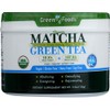 Organic Ceremonial Grade Matcha Green Tea from Japan - 5.5oz