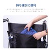 ENLUNTRA Nursing Lift, Transportation Belt, For Rising Ups, Positions, Shoulder