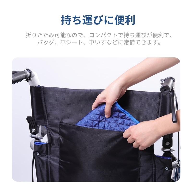 ENLUNTRA Nursing Lift, Transportation Belt, For Rising Ups, Positions, Shoulder