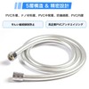 winova Shower Hose Soft and Durable 360° Rotatable Tangle-Free Easy