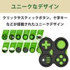Felimoa Fidget Pad Controller Fidget Toy